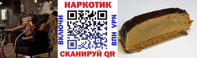 Купить Канабис Меф СК Гашиш COCAIN Белая Калитва