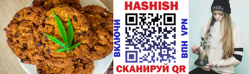 Купить Белая Калитва Cannafood конопля