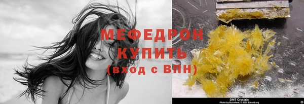 индика Лагань