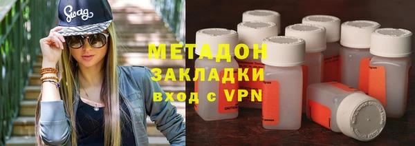 молекула духа Аркадак