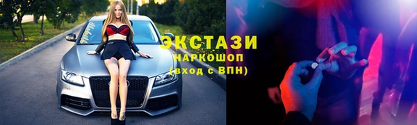 прущая мука Арсеньев