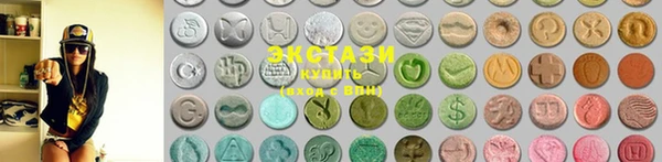 прущая мука Арсеньев