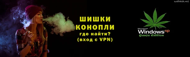 MESCALINE Ладушкин