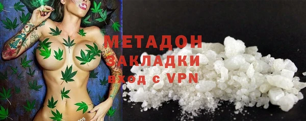 прущая мука Арсеньев