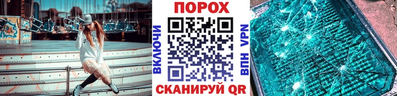 Купить закладки  Белая Калитва  Первитин винт 