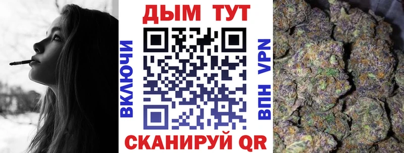 Каннабис ГИДРОПОН  Купить  Белая Калитва 